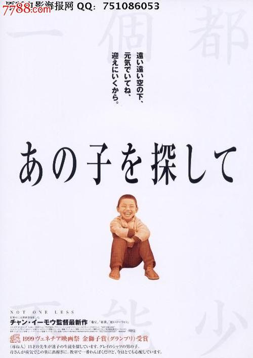 美国人有结婚证吗